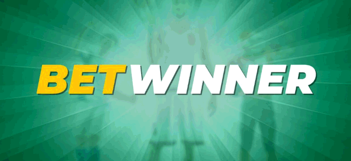 Guide Complet sur Betwinner pour Maximiser Vos Gains