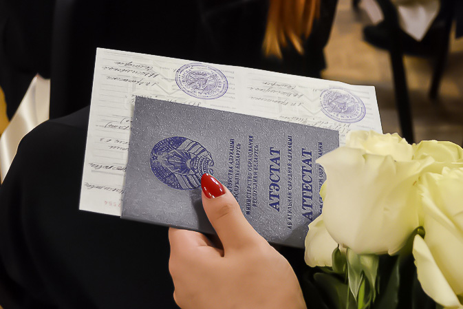 Купить диплом во Владивостоке на 5 Купить диплом во Владивостоке на 5