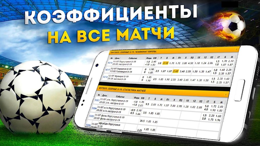 Анонимное казино Погружение в мир скрытых азартных игр Анонимное казино Погружение в мир скрытых азартных игр
